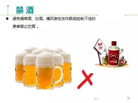 6284ab57be174d2c89774cb4dcc1b1e8.jpg