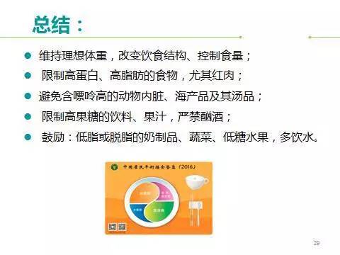 b5c2801d29b1a2cb3f2a114a0a8973cb.jpg