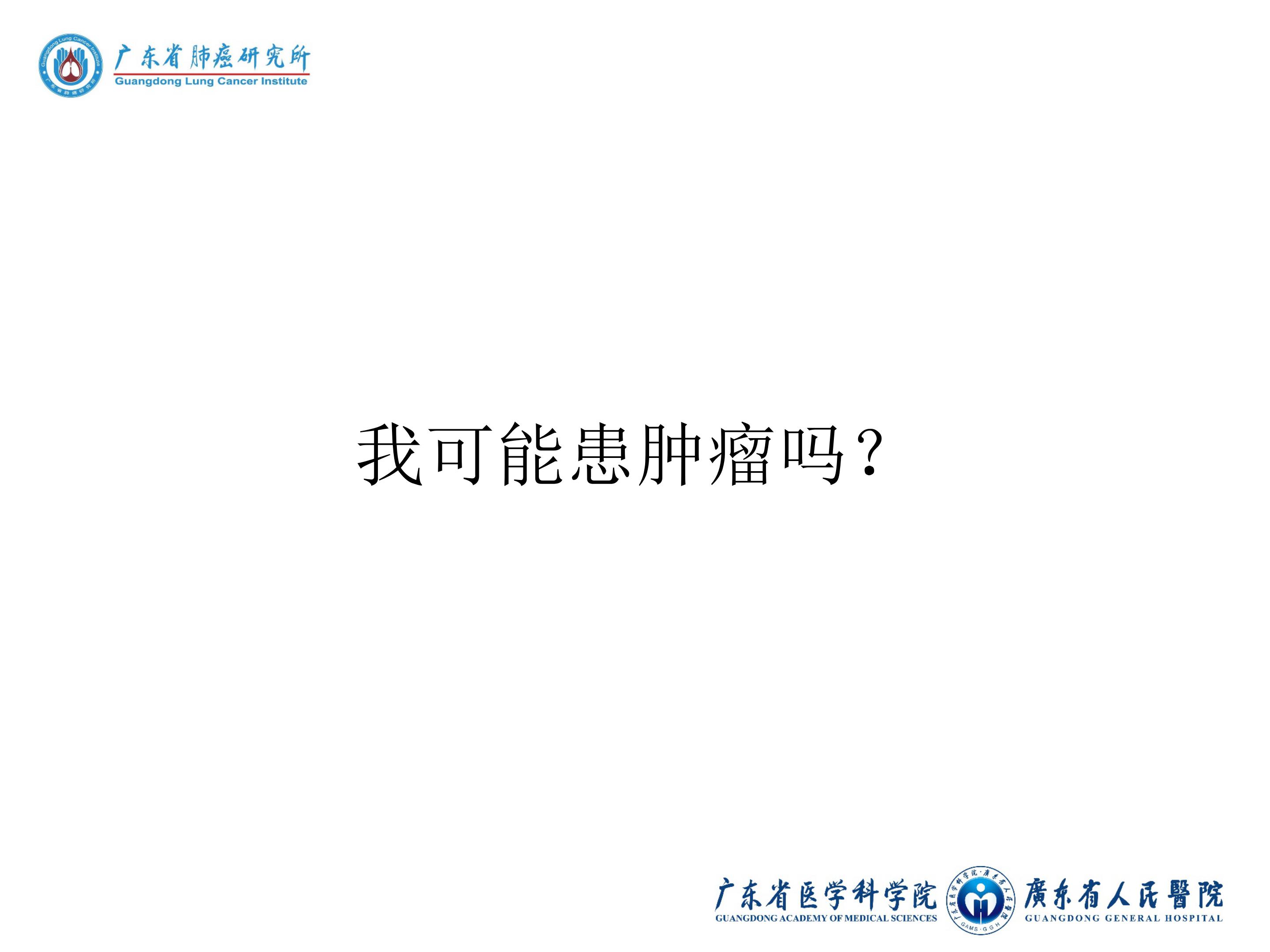 I16hIbI6EBPe1ScF.jpg