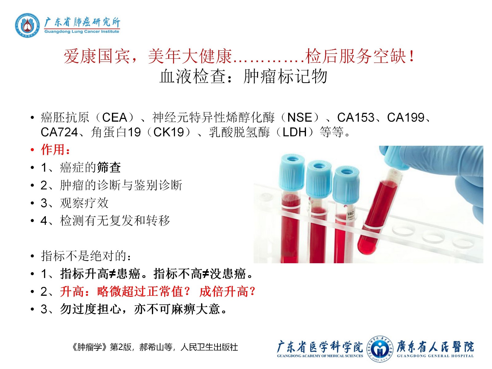 r4Ax619E6atn1ejM.jpg