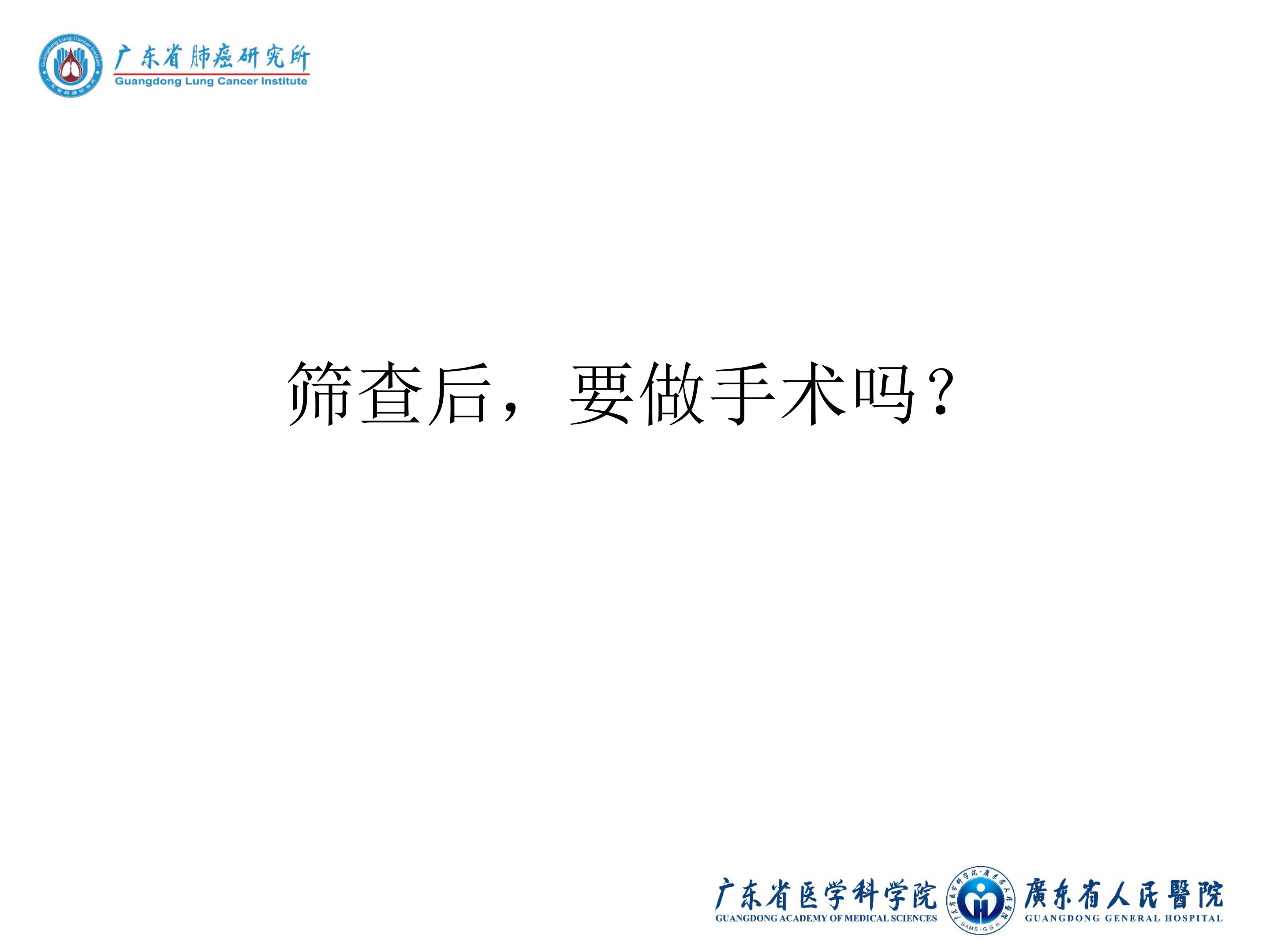 qpri4p827syscGr2.jpg