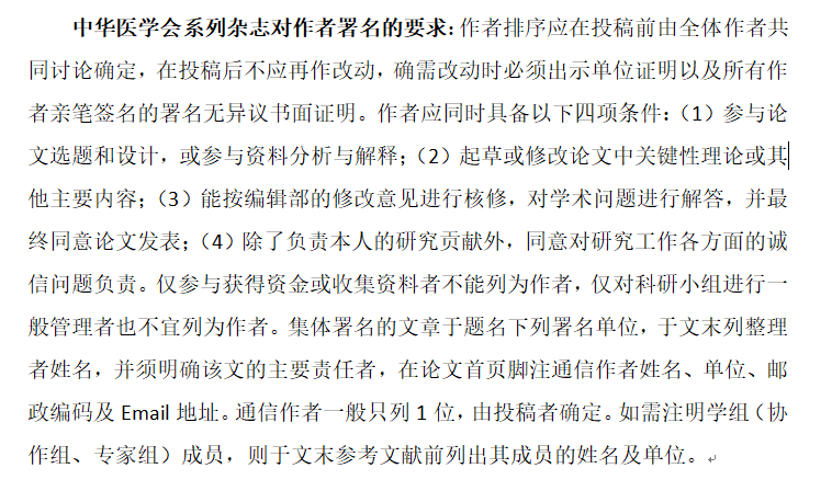 dd30e3dbd06d028438fda8abb9e3e2c7.png