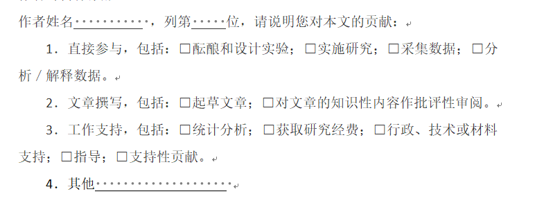 7269785767373dff925a395167d5b864.png