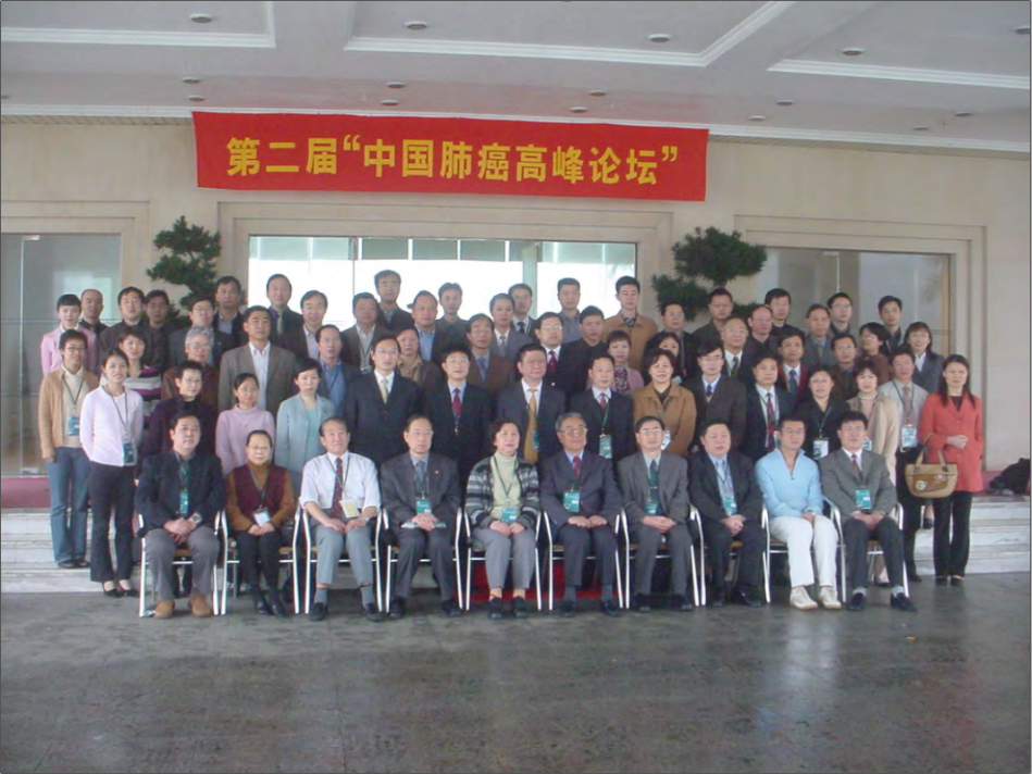 截图202103071837536930..png
