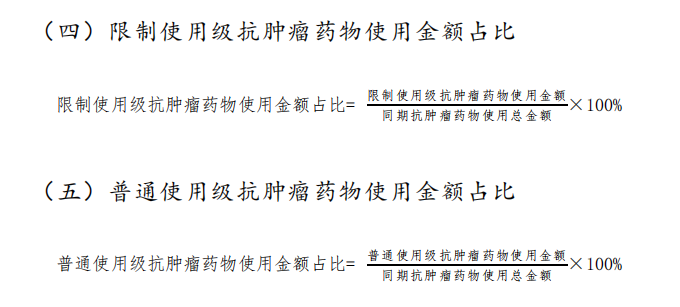 ec164615000d58e07e138b4acd374902.png