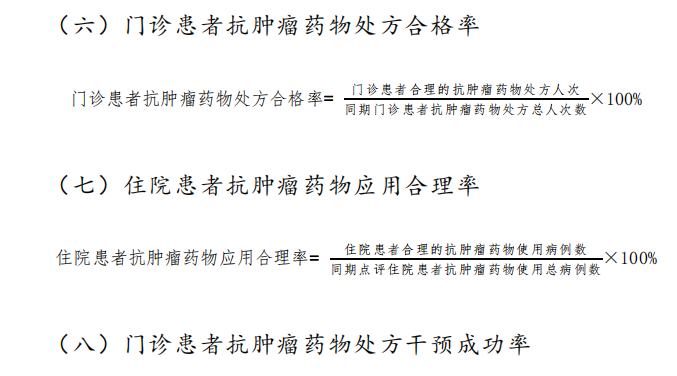 72783ffd1870f61e9f94eb8f4a816b73.png