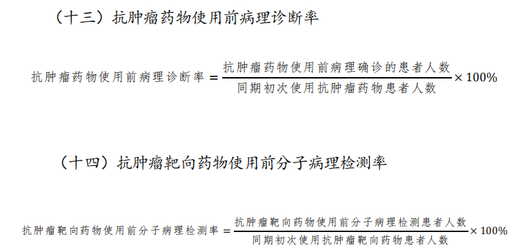0df52aa4cef3cb3ab8ce75f5d52ec24b.png