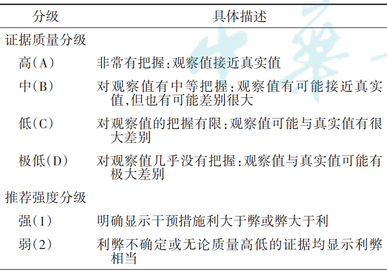 a2d81717b997efcb12d5356227353aec.png