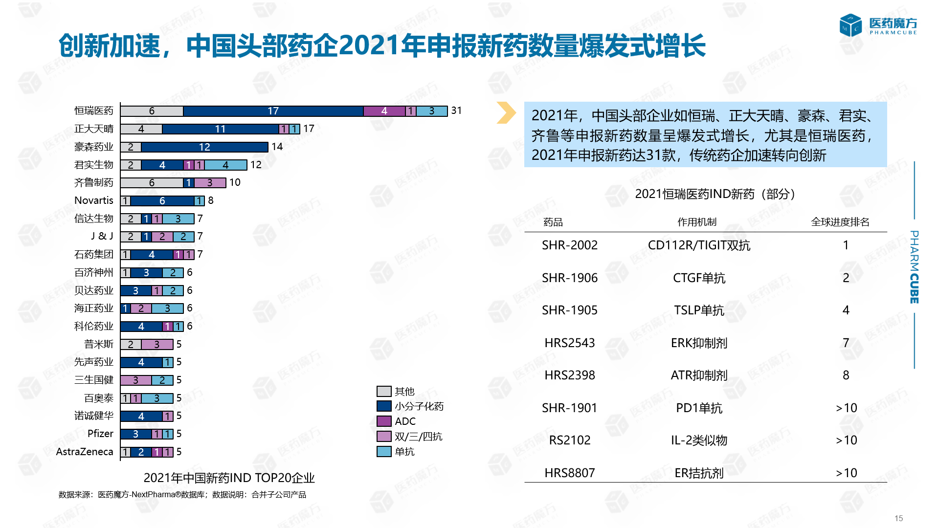 ee92791b9be70f164ec063511a38ca11.png