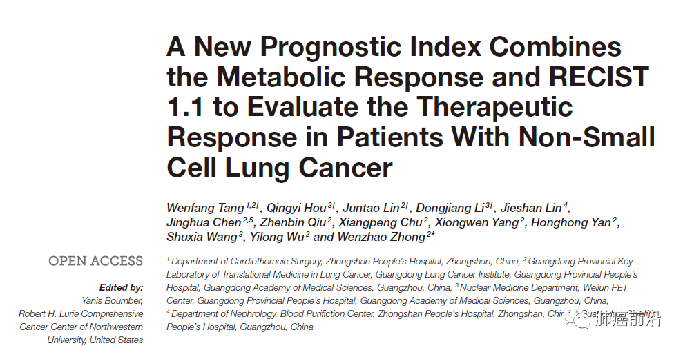a548b4e13fc49a98329a83b7df0afc86.png