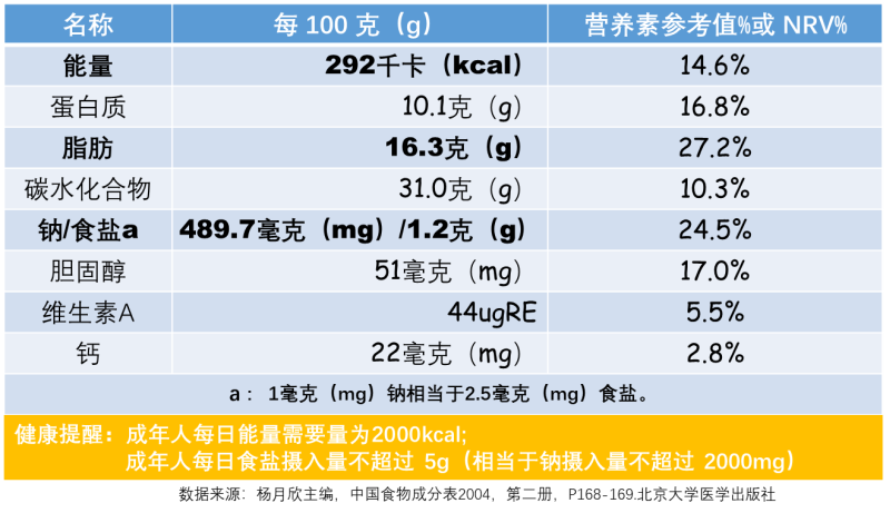 273235a01aef1c3858e08fd1aff0262c.png