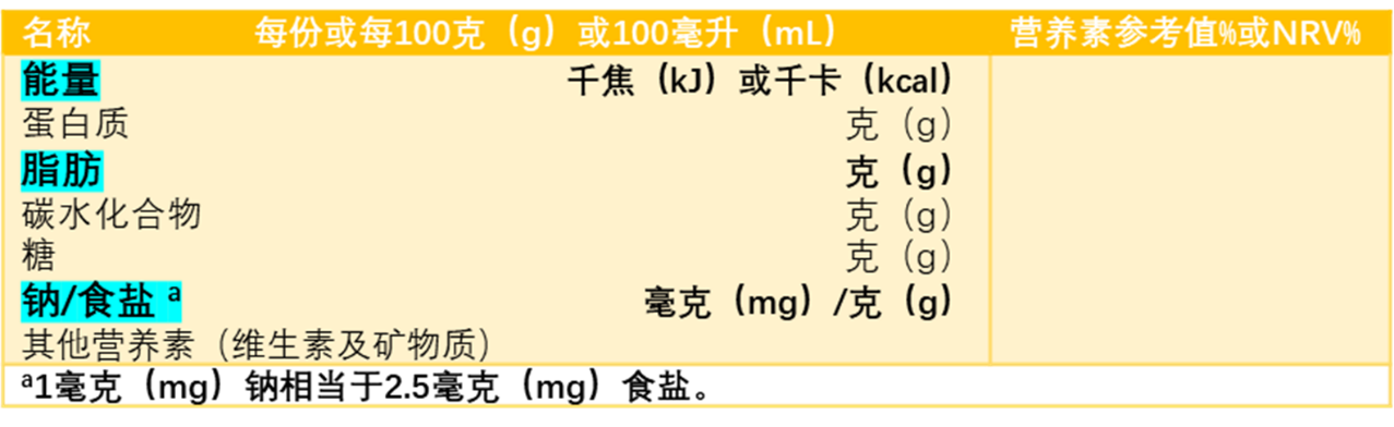 a2f60928e5be4d53953f8ce7141ba36c.png