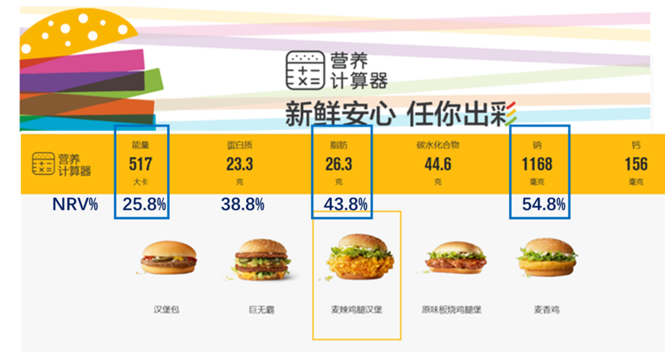 d4fb66a5d9fd462501e762b603526ef8.png