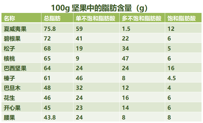 ec5ff325a11611888c79e2118d05b9b6.png