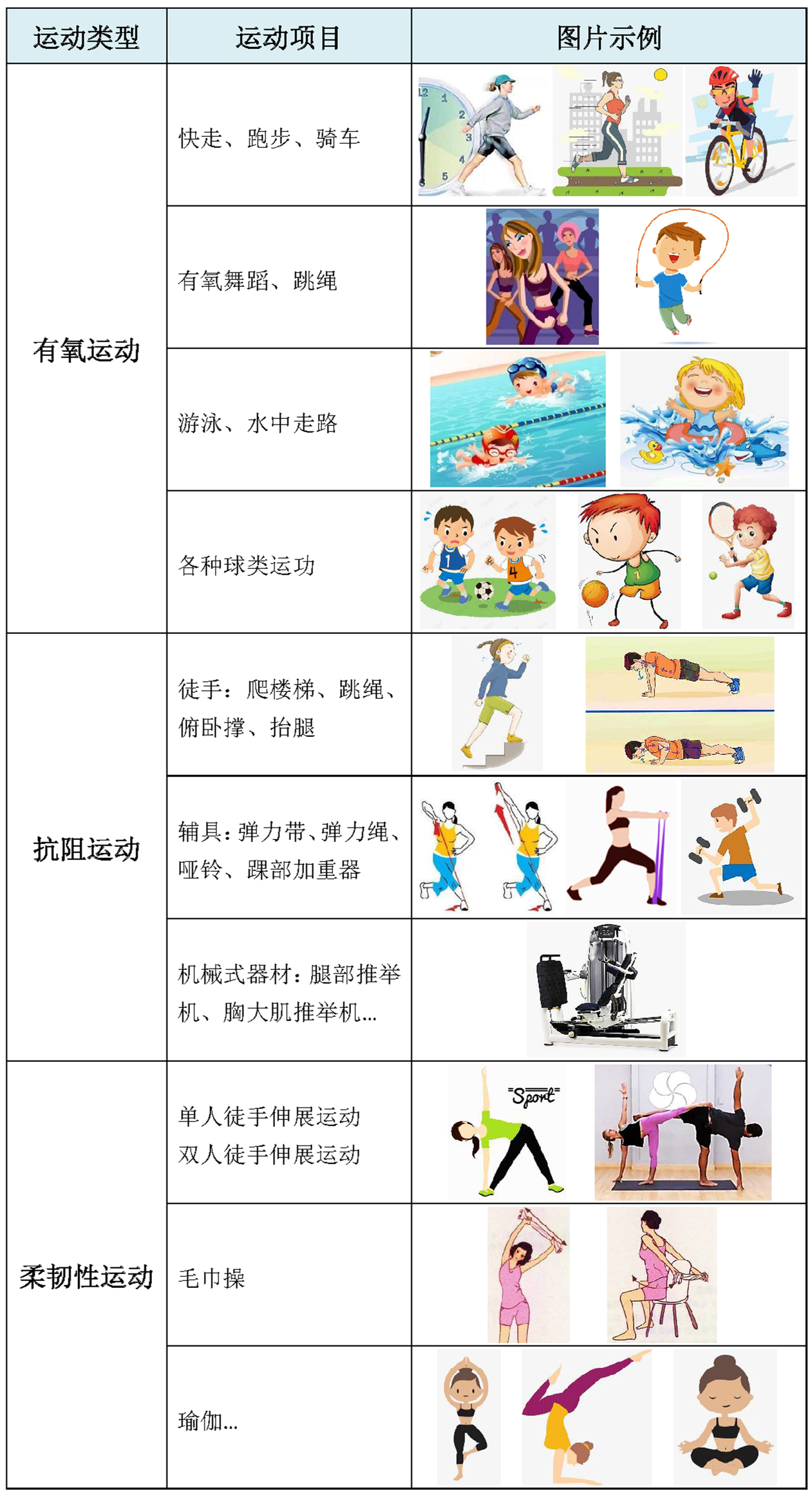 f46f58abbee63a23de0a1a49be684429.png