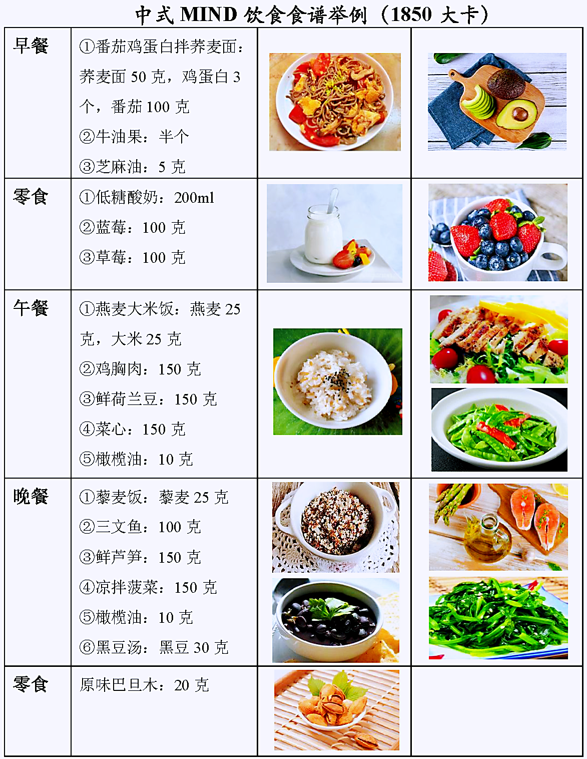 15cd183995c677321c90a53092931796.png