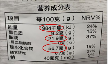 fff8615cd55a0eda7e423d3e13cdb419.png