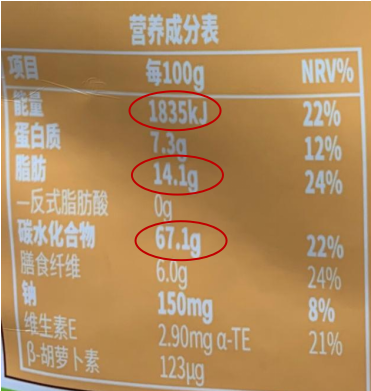 1f8a217c8cc97630c209680cb97b2cd6.png