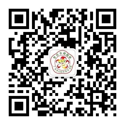 6e8c1bf9b5d11f1e84b2bca2506a2996.jpg