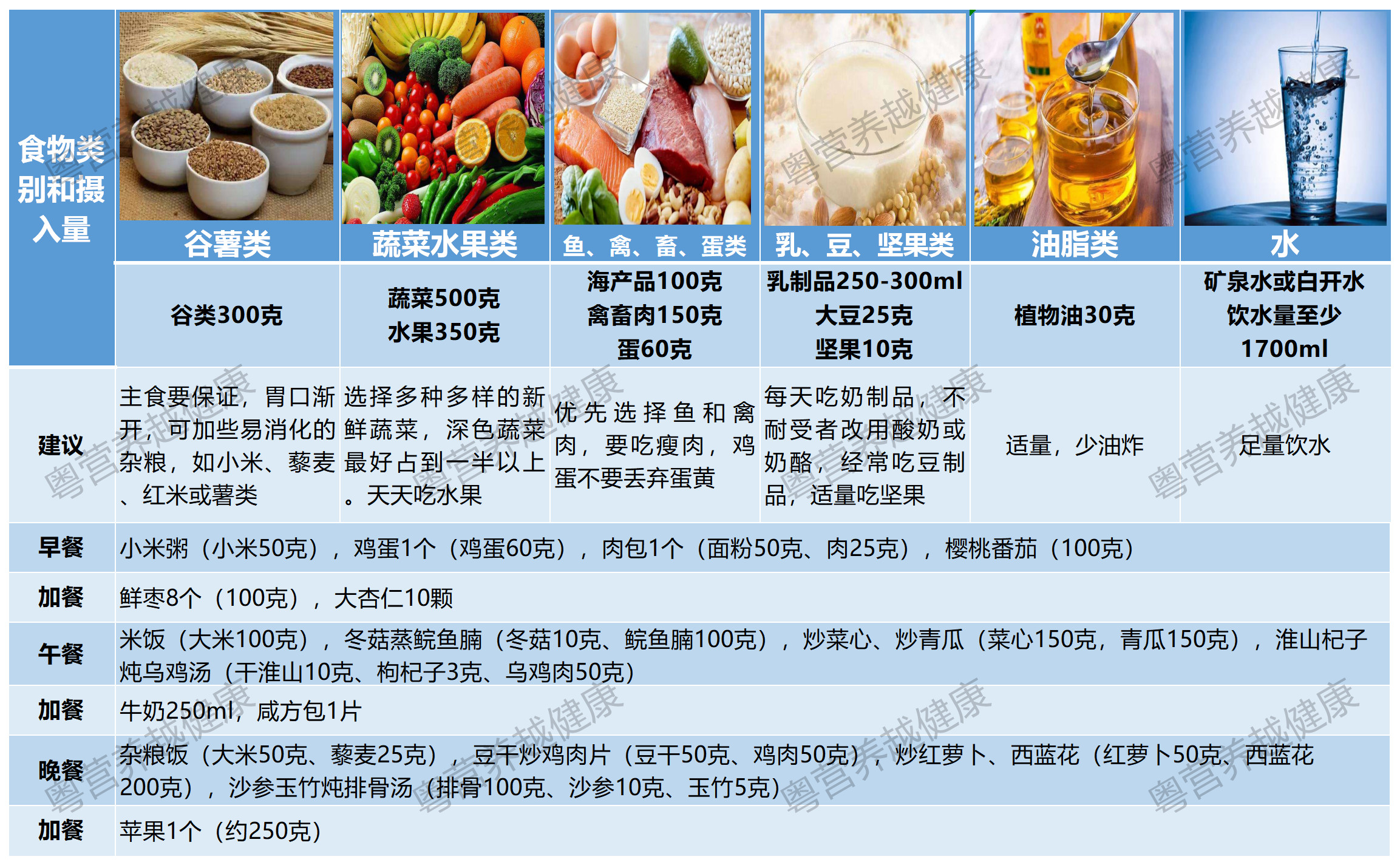 d5399d8cbf5fee0b35a6773740d05177.jpg