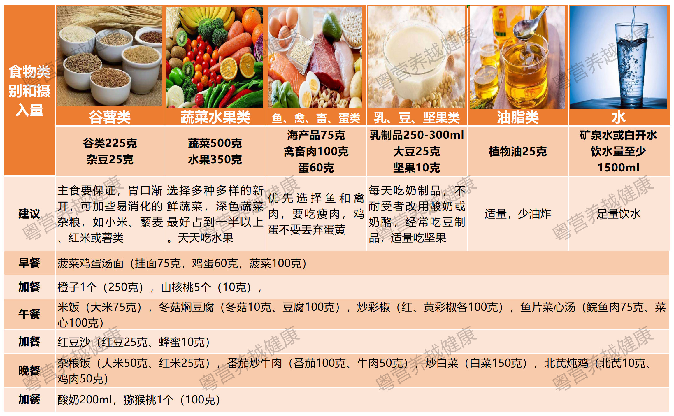 7f0890f46b41cf851197deb09078eca5.jpg
