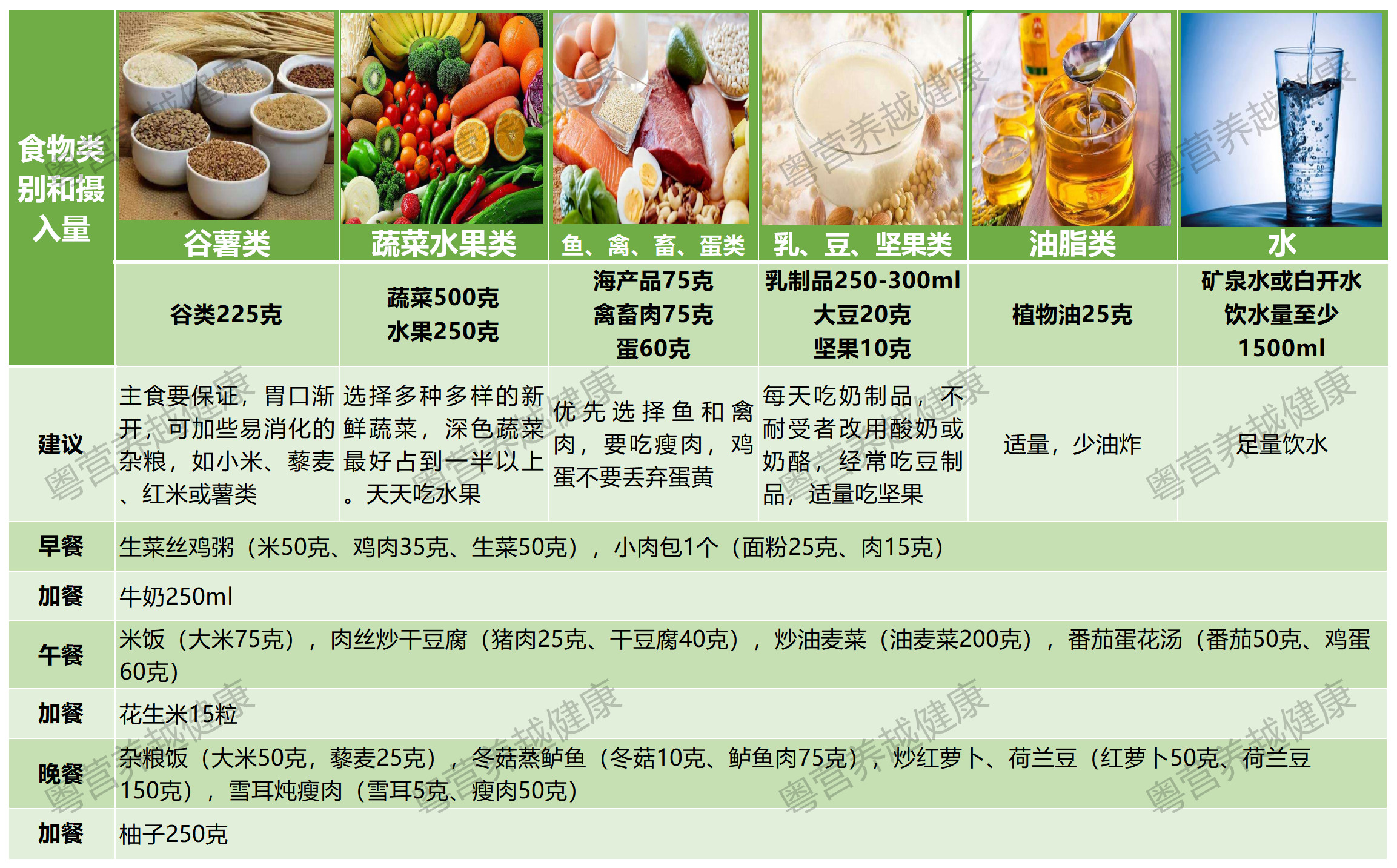 ddb8685fa69debe8ffa26e44b69e9fea.jpg