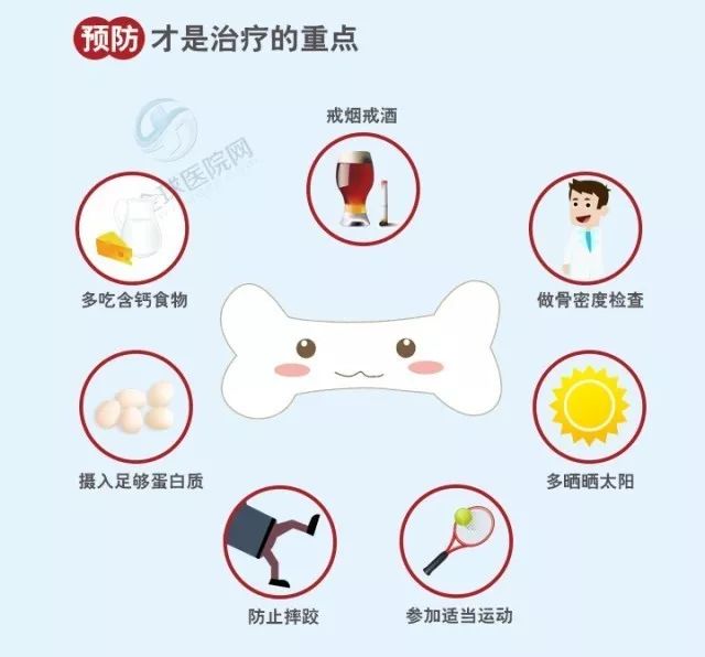 5099a01149bb217e5e46932f3ed27eff.jpg