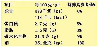 ce2ca84d07d507b6e642dd4e36b90d76.jpg