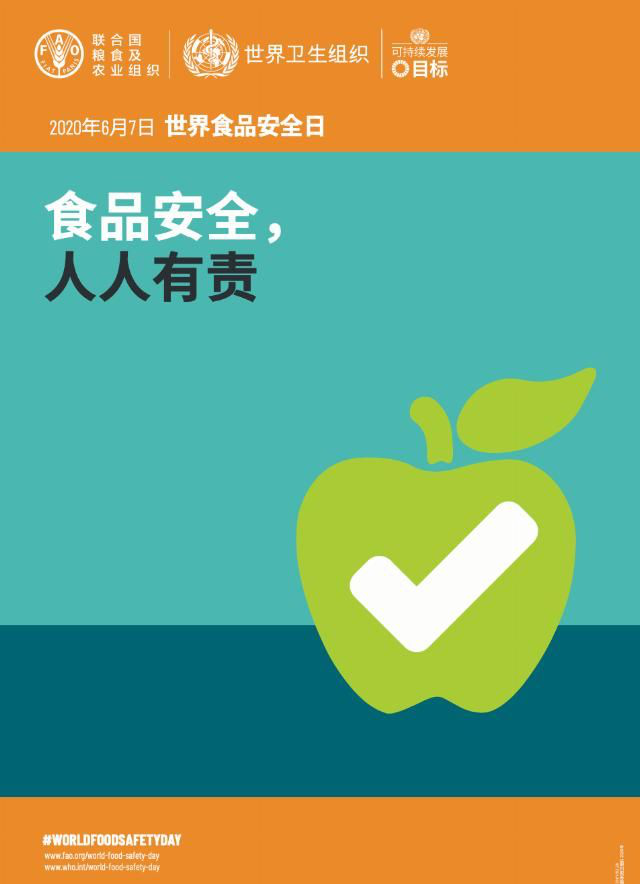 2c6b7d46de7a6f8aef5686b755f71e6e.png