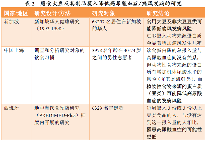 095c7461a6a80502e8a792eace393a80.png
