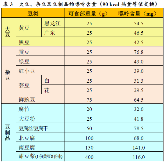 668caa06599b946fd88cd1dd37e0ce1f.png
