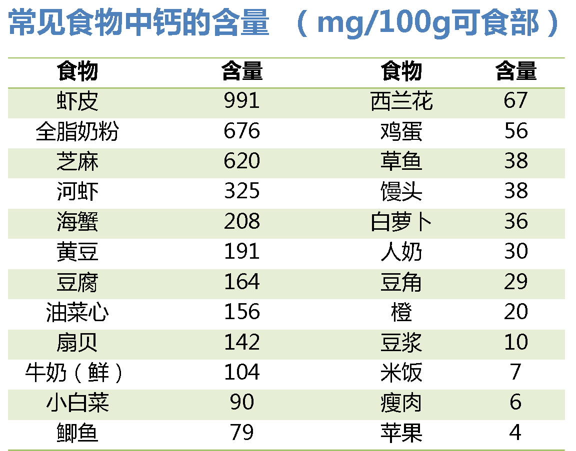 2cbc98d1b704398d1d7e32a4879ce6c4.png