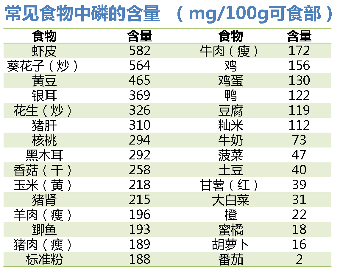 cd4a2d5ae2663b8c5b1e9a8c59858103.png
