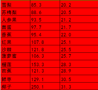 c6ffbc42252e8bdae4b1dc1d8175e20a.png