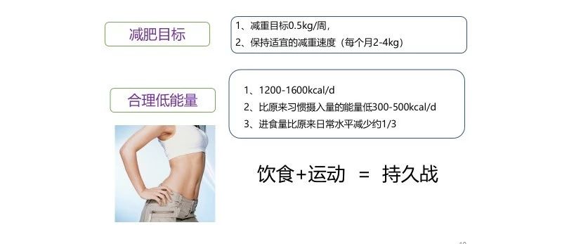 bcec965da390c2ee374f460c2ed6bca4.jpg