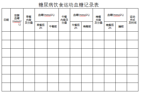 cdc55b7f26eed036156218d7ff46349e.png