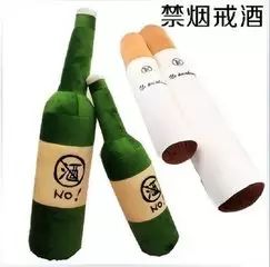 231de7d9fe8cf73a9e323ab093a48aea.jpg