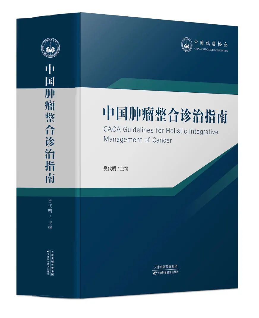截图202206212128505904.png