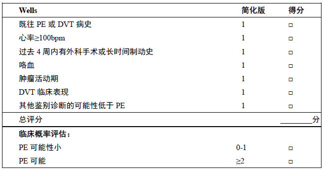 截图202207100123195819.png