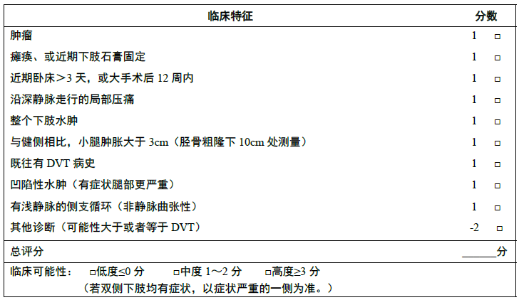 截图202207100223332771.png