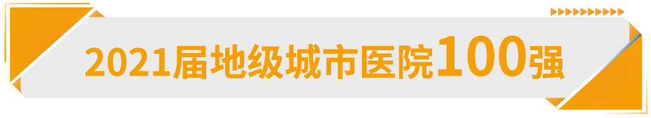 d012fd4790fdf6d58c576125cacaad96.png