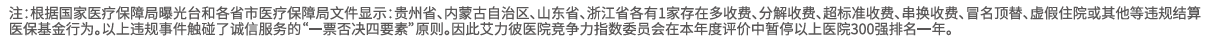 37184c661f660295021ecbd70ca9a0b0.png