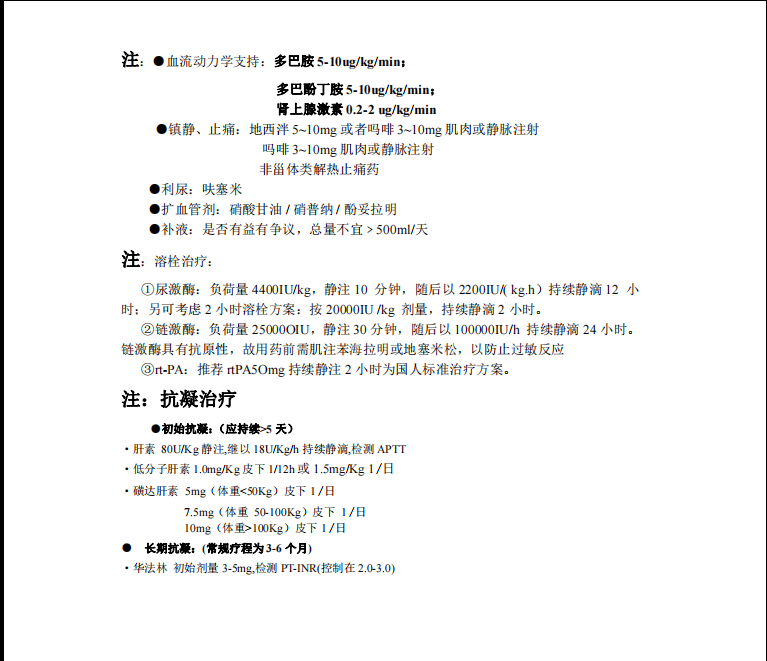 113709sh0dzr27n0qj0v0s.png