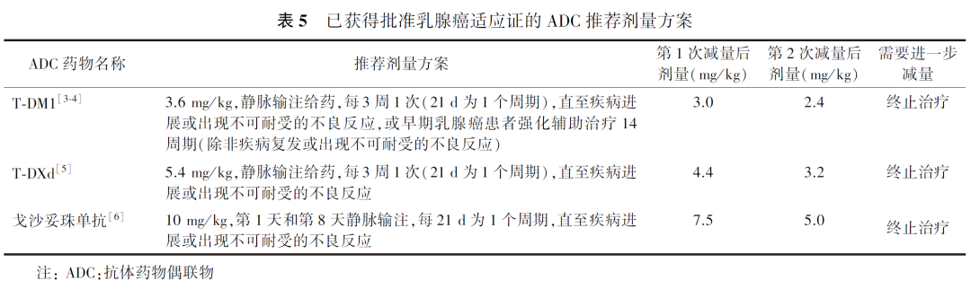 w7.jpg