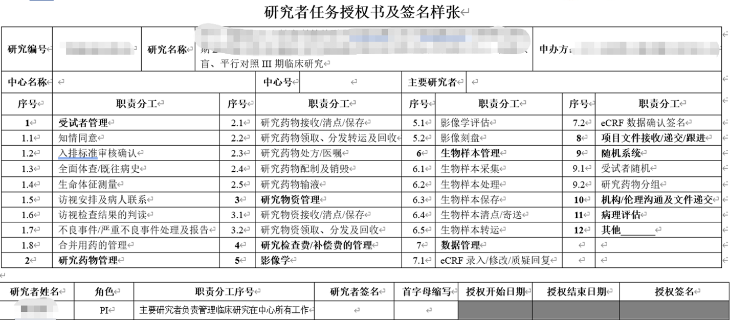 截图202209262213387911.png