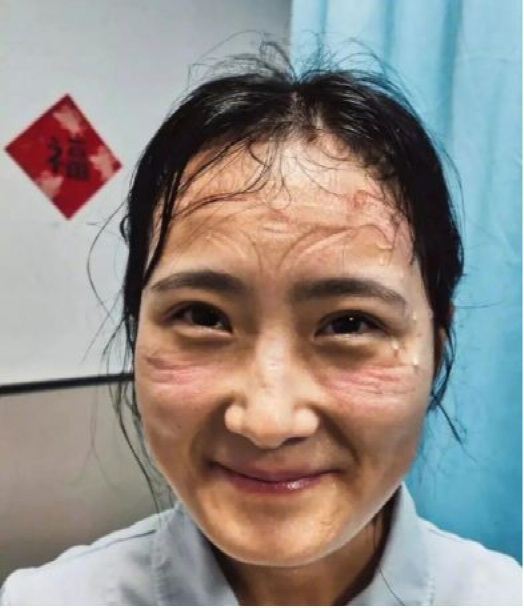 截图202301021739318401.png