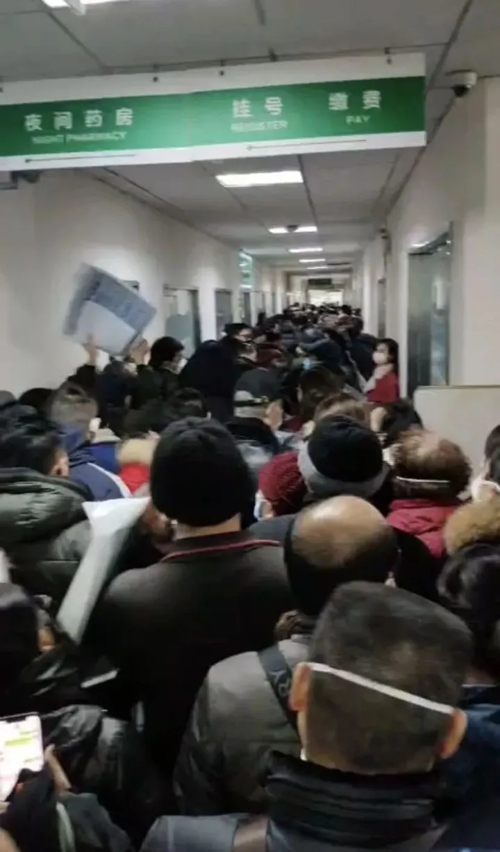 截图202301031318105733.png