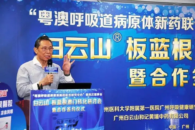 截图202301031340246573.png