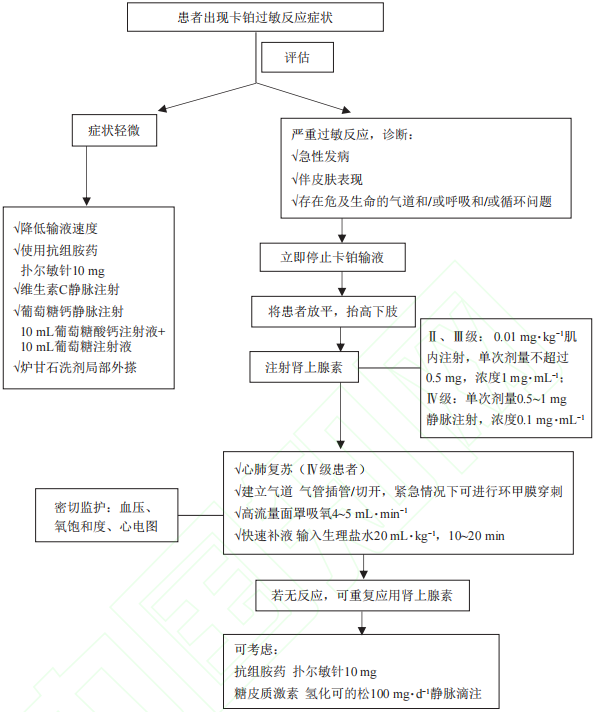 030118bgxcmm6uygc18951.png