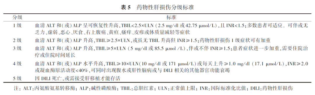 w12.jpg